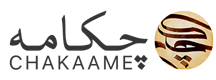 chakaame